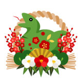 令和7年 新年のご挨拶